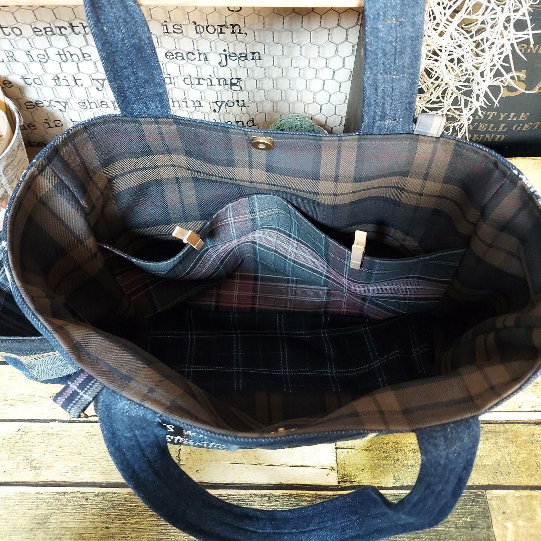 刺繍デニムバックNo.682　デニムリメイク　チューリップバック　サイドポケット