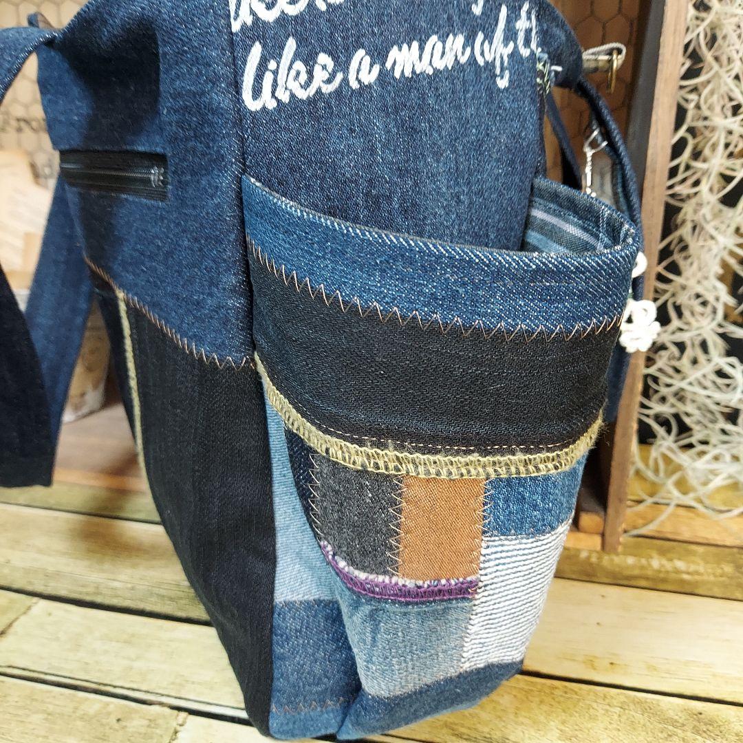 刺繍デニムバックNo.682　デニムリメイク　チューリップバック　サイドポケット