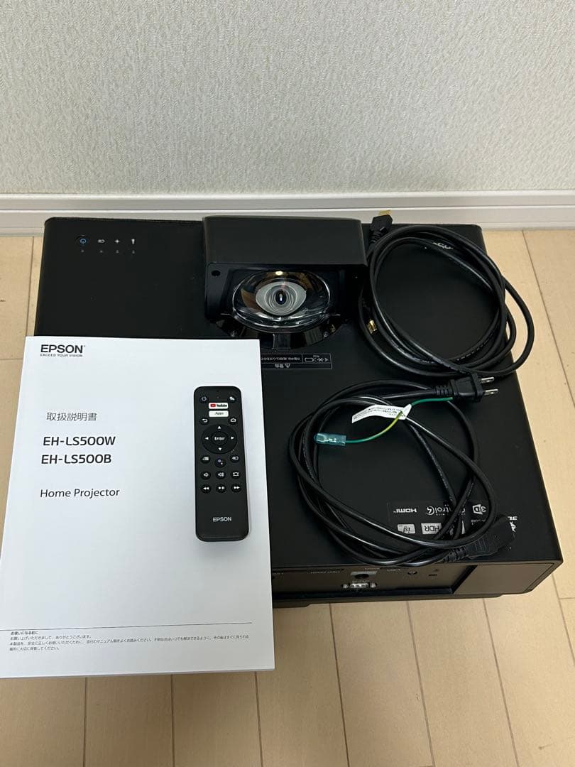 EPSON EH-LS500B 超単焦点プロジェクター