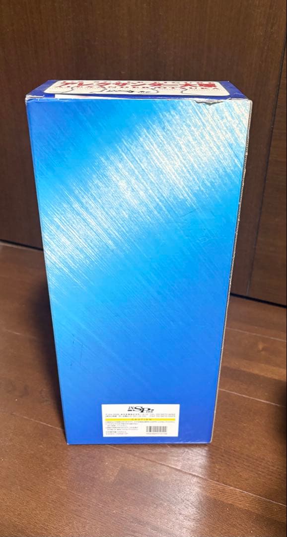 アレクサンダー大塚 ダイエットブッチャーコラボ フィギュアINSPIRE