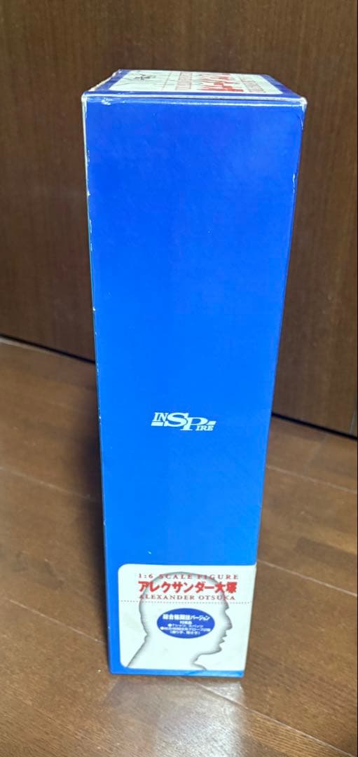 アレクサンダー大塚 ダイエットブッチャーコラボ フィギュアINSPIRE