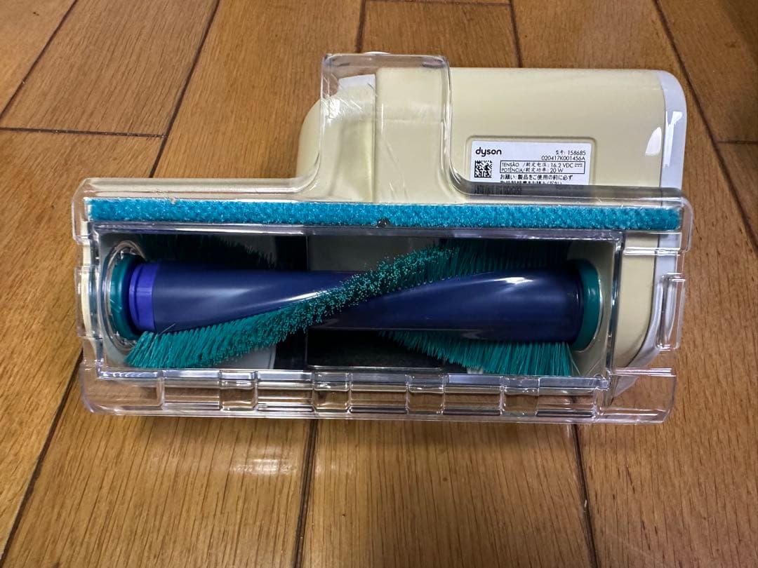 未使用 dyson V7 mattress HH11comハンディクリーナー