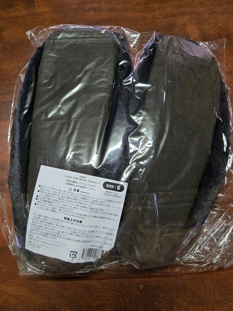 ミュージシャン milet 5AM Room Slippers