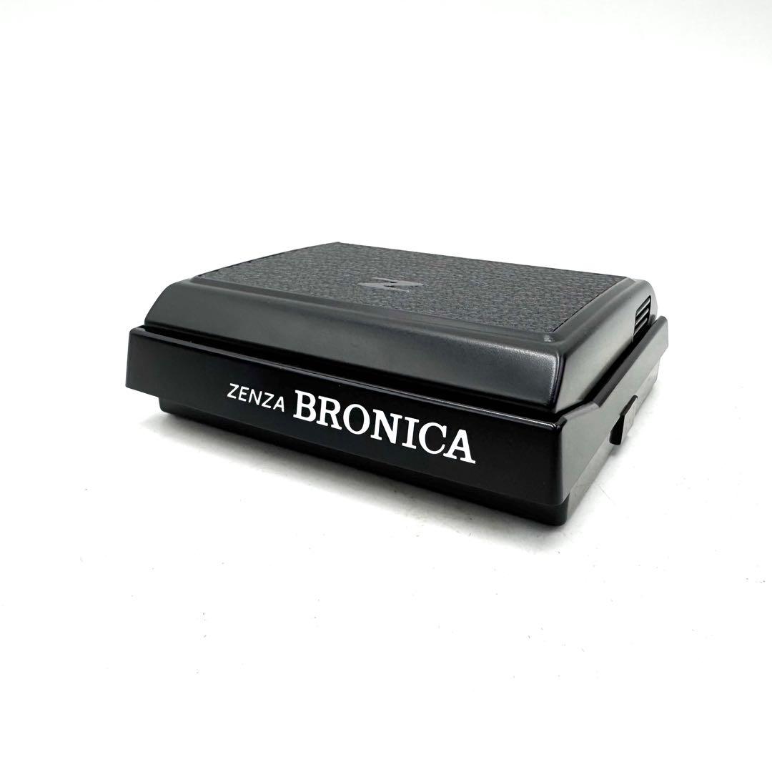 Zenza Bronica GS-1 ウエストレベルファインダーG