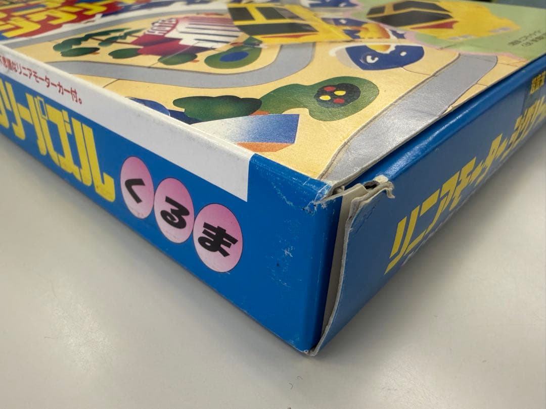 【希少 昭和レトロ 動作確認済 】超音波リニアモーター ジグソーパズル 知育玩具