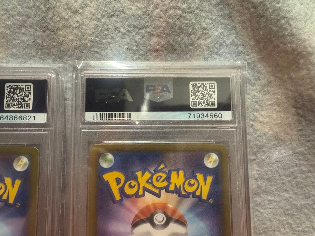【PSA10】カイSR フウロSR2枚セット　ポケモンカードゲーム