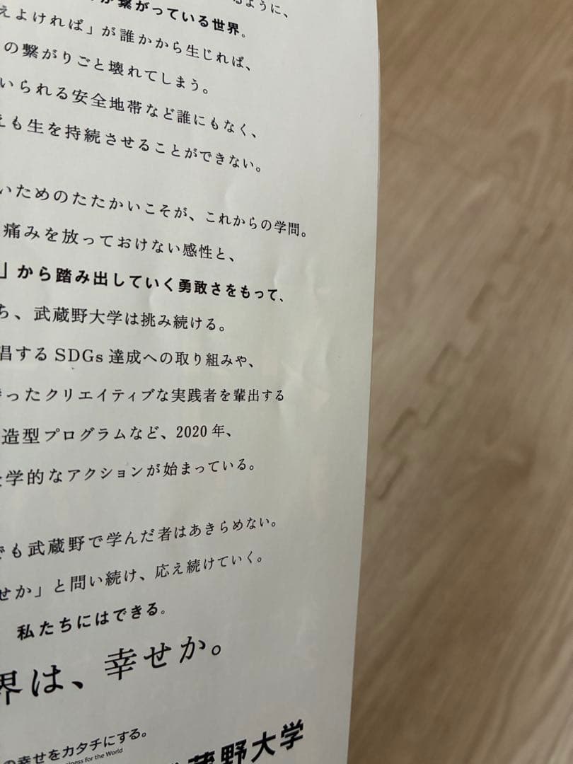 BTSジミン6点セットJIMIN'SPRODUCTION DIARY AERA