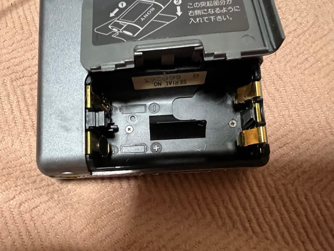 SONY ソニー　MD ウォークマンWALKMAN MZ-E3