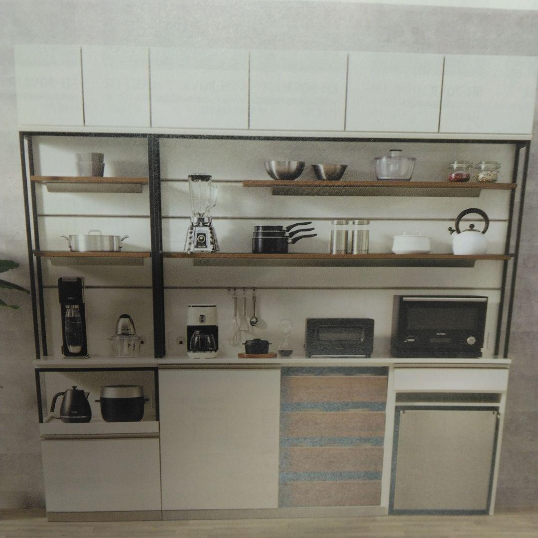 綾野製作所キッチンキャビネット