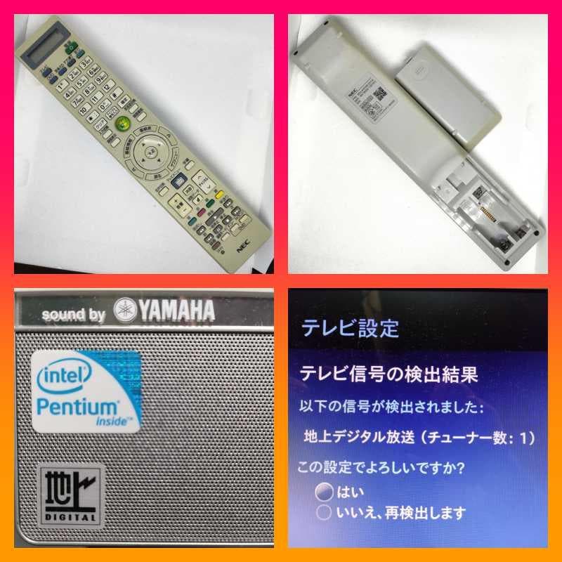 i5 pc-vn370ds1jw win7 openoffice 20㌅