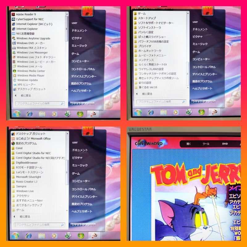 i5 pc-vn370ds1jw win7 openoffice 20㌅
