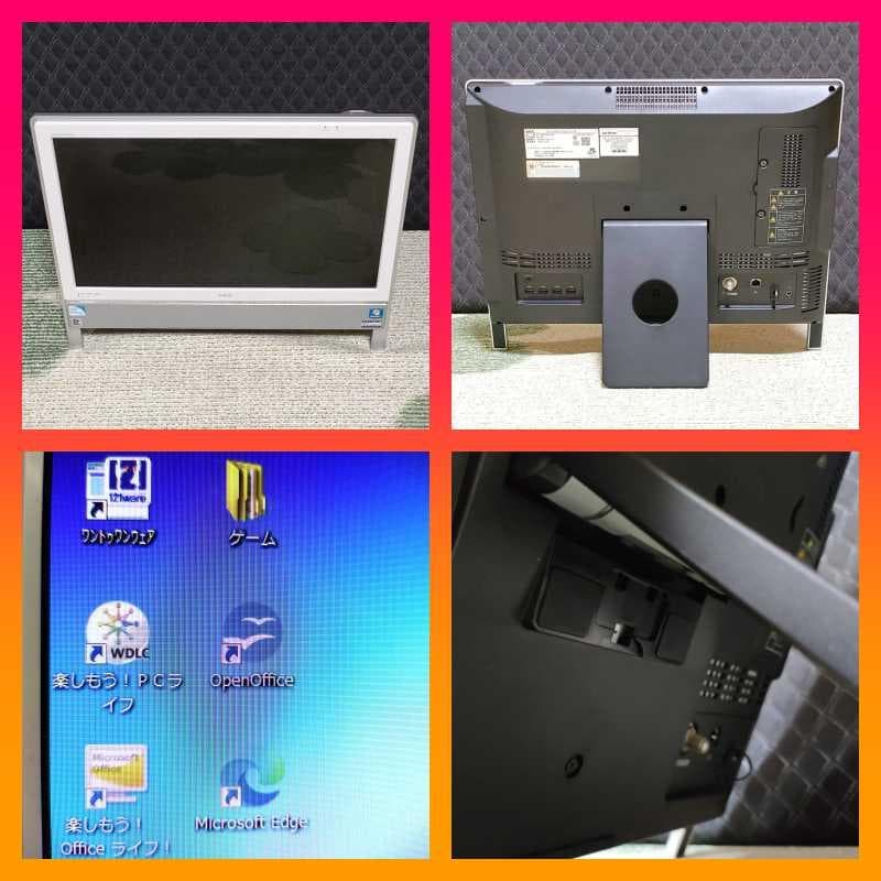 i5 pc-vn370ds1jw win7 openoffice 20㌅