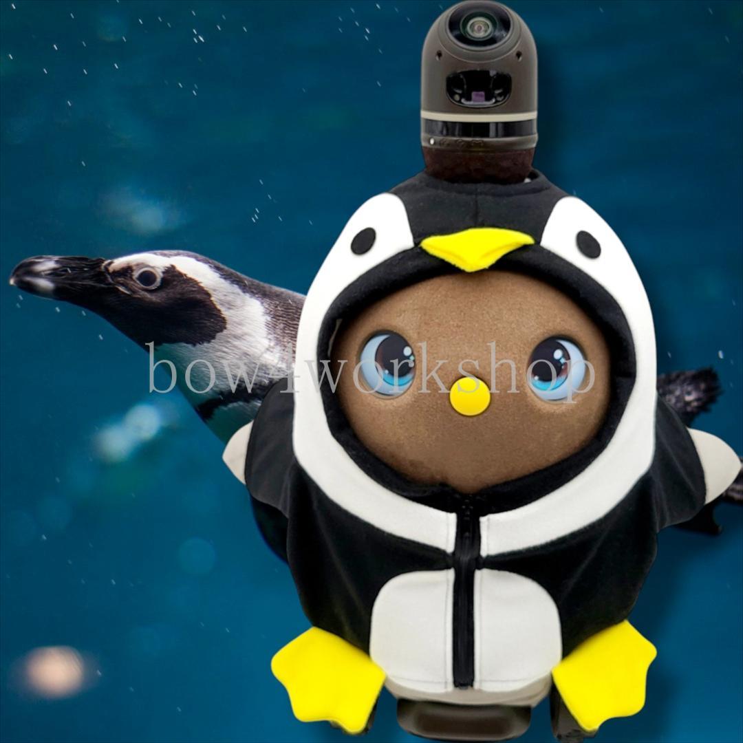 ラボット服/ハンドメイド 　ペンギンちゃんパーカー（ブラック）