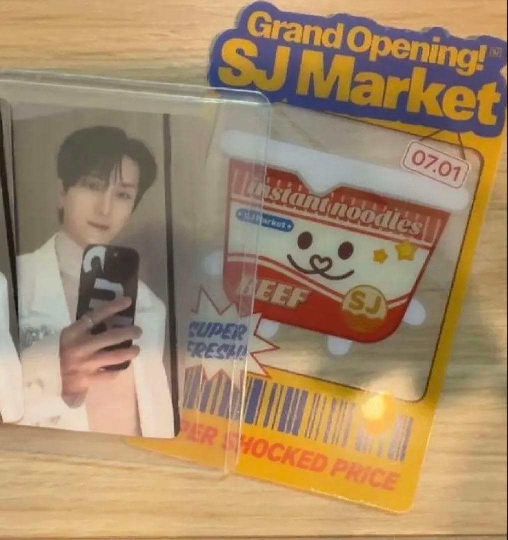 SJMarket限定カップラーメンキーホルダーイトゥク（トレカ付き）+特典トレカ