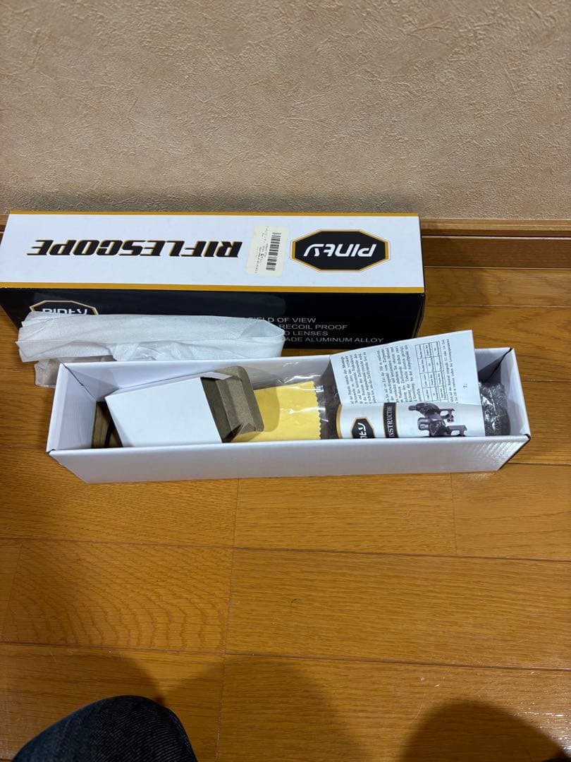 スナイパーライフル スコープ付き　クラウン96 シニア　pinty