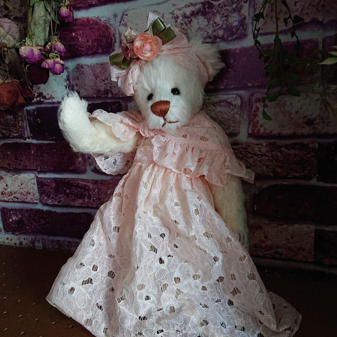 GANZ テディベア　ホワイトベア　貴重