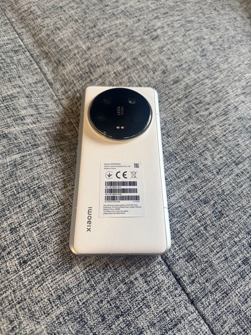 xiaomi 14 Ultra(ホワイト) フォトグラフィーキット