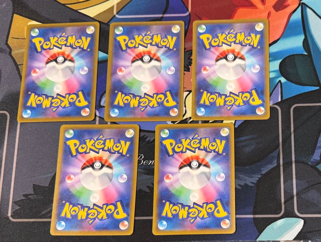 【美品】エクストラバトルの日 ミュウ プロモ　343/s-p