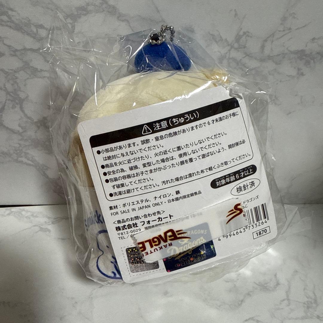 すみっコぐらし ドラゴンズ　中日　マスコットBC ねこ②