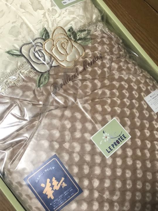 送料無料 新品 未使用 ルプロッテ 日本製 肌ふとん 140×190 cm