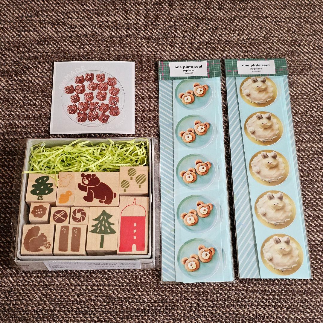 オヤマデ　oyamade スタンプセット　ニコレシピスタンプ　紙博
