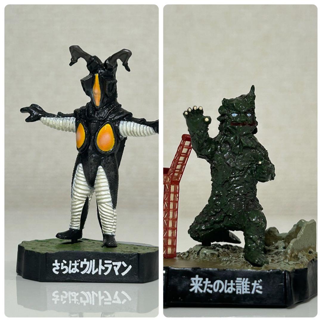 d*7様 ウルトラ怪獣名鑑　昭和レトロ　ジオラマ台座付き　28体まとめ売り