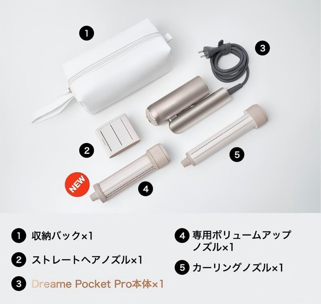 Dreame Pocket Pro 高速ヘアドライヤー大風量 軽量 折り畳み可能