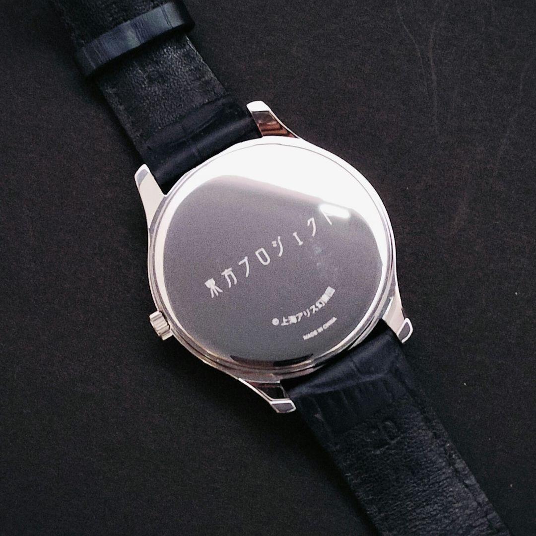 未使用級 SuperGroupies 東方Project 十六咲夜モデル 腕時計