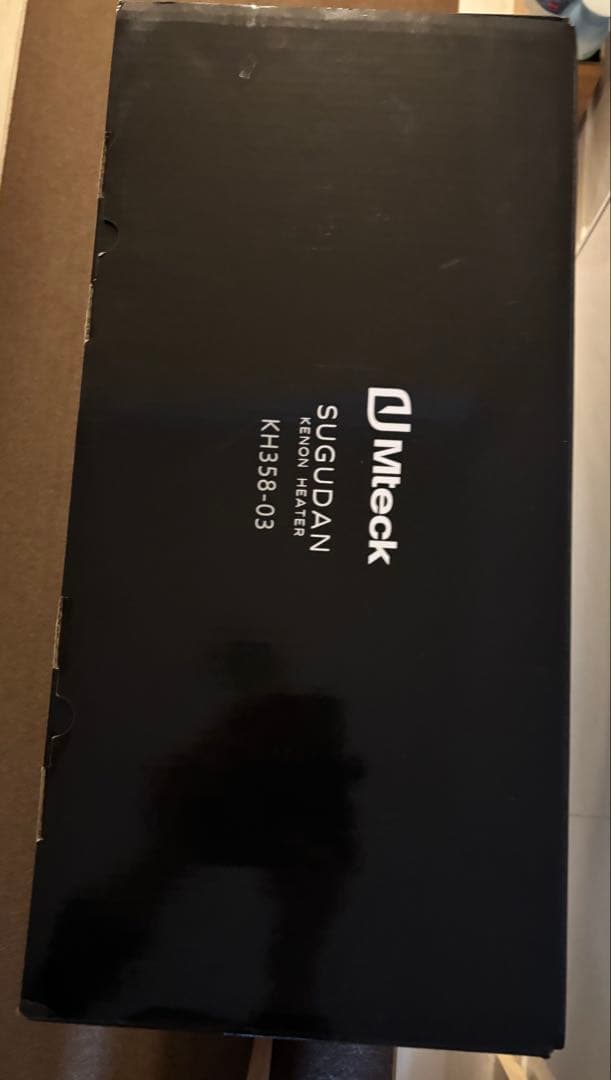 SUGUDAN KENON HEATER スタンド型電気ヒーター