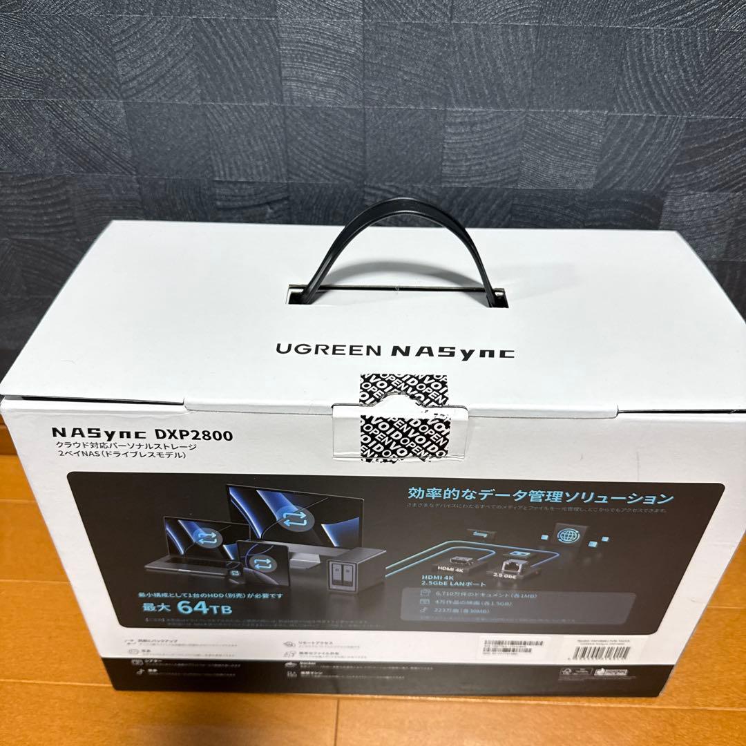 外付けハードディスク・ドライブ UGREEN NAS NASync DXP2800