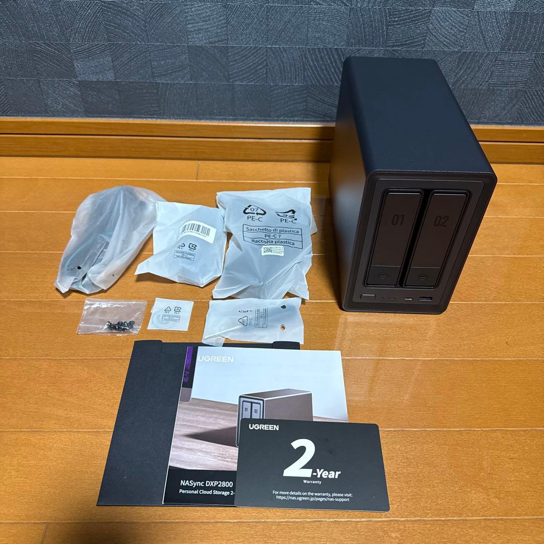 外付けハードディスク・ドライブ UGREEN NAS NASync DXP2800