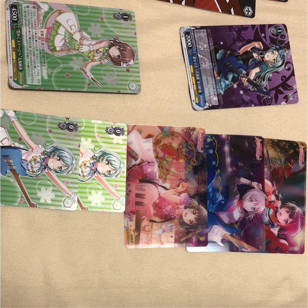 ヴァイスシュヴァルツ バンドリ パーツ