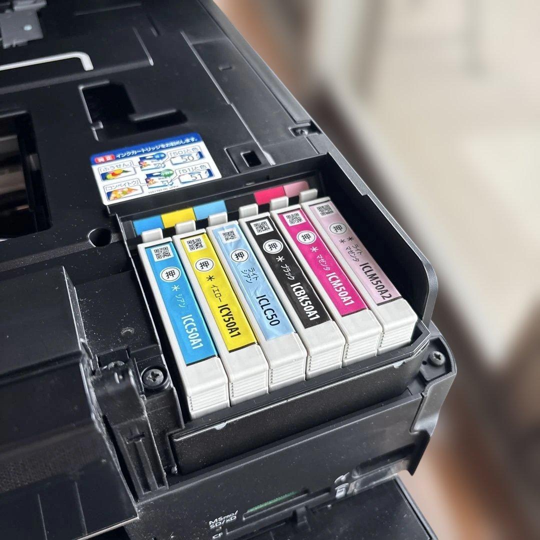 カラリオ　プリンター　EPSON EP-804A