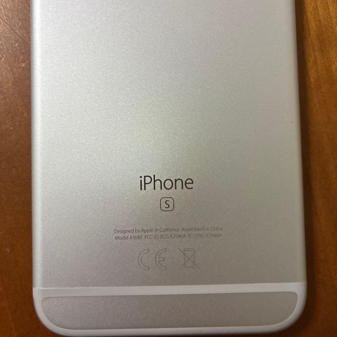 Apple iPhone6s 本体　 シルバー　初期化済み