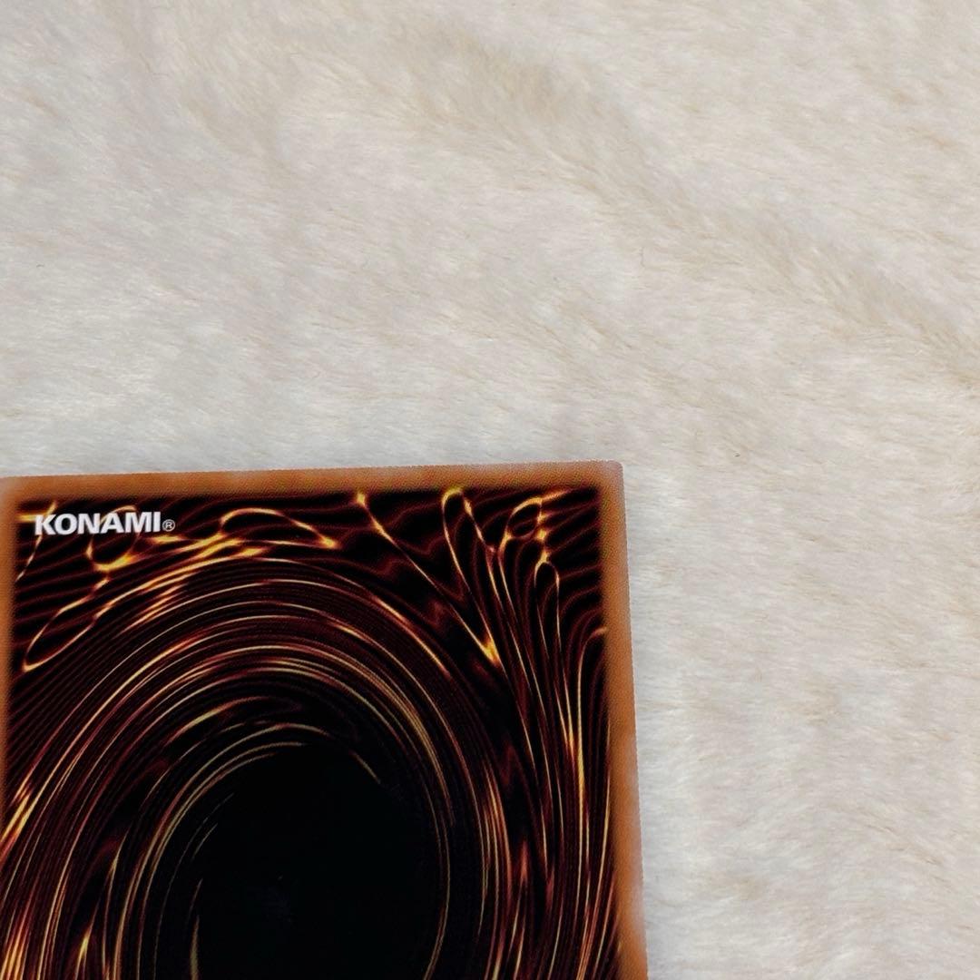 美品 遊戯王 ディアベルスター 25th 絵違い