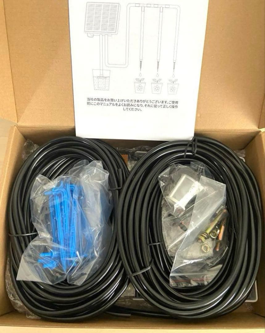 ソーラー自動水やり器セット　自動散水　自動潅水