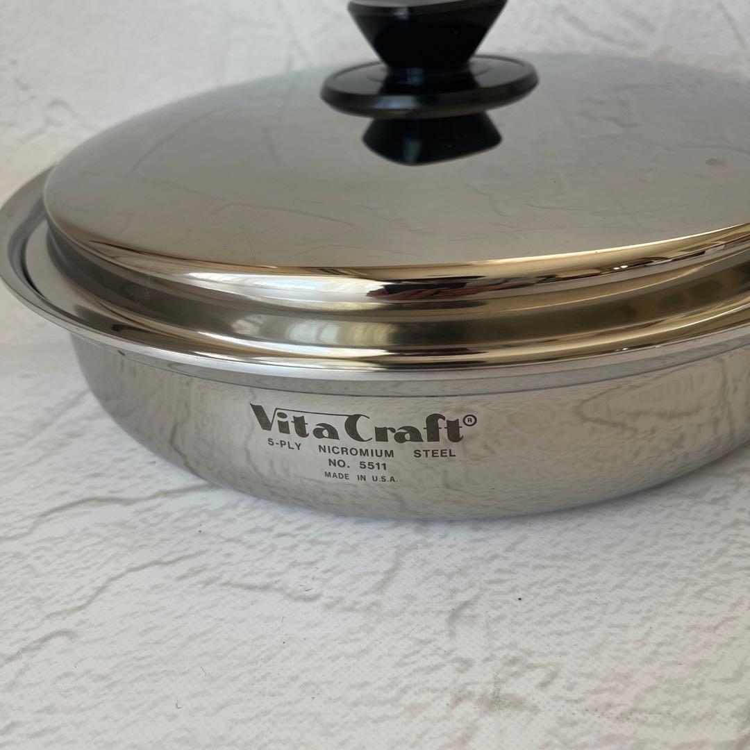 ルビー　未使用　VitaCraft ビタクラフト フライパン 5511