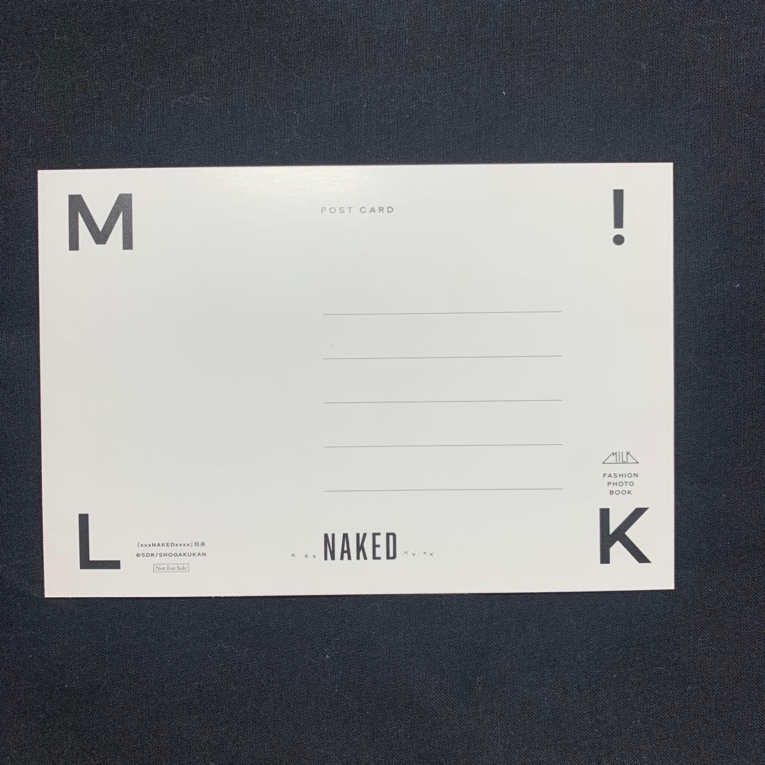 M!LK 吉田仁人　NAKED ポストカード