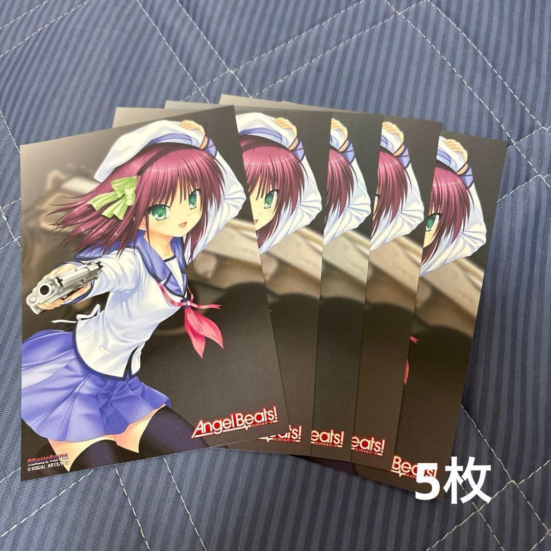 早い者勝ち AngelBeats! エンジェルビーツ ポストカード 65点セット