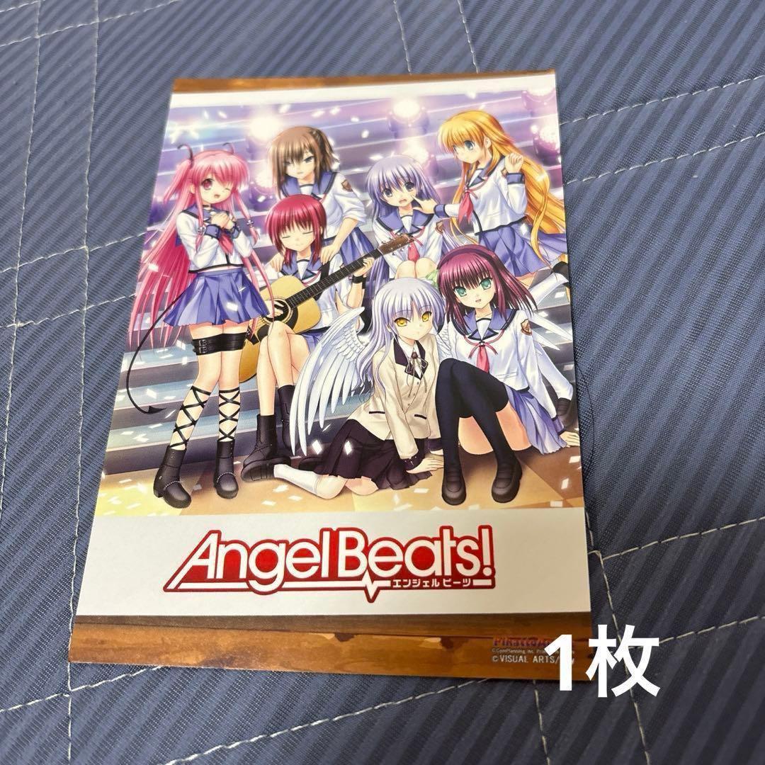 早い者勝ち AngelBeats! エンジェルビーツ ポストカード 65点セット