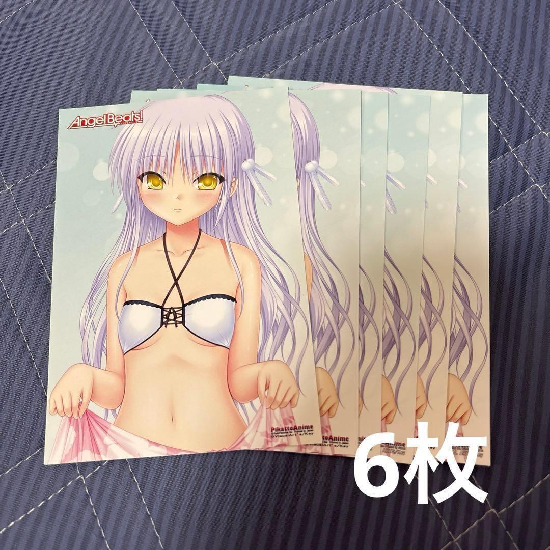 早い者勝ち AngelBeats! エンジェルビーツ ポストカード 65点セット