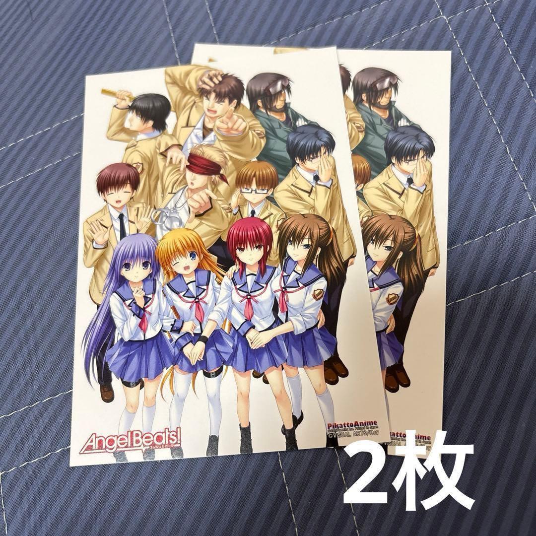 早い者勝ち AngelBeats! エンジェルビーツ ポストカード 65点セット