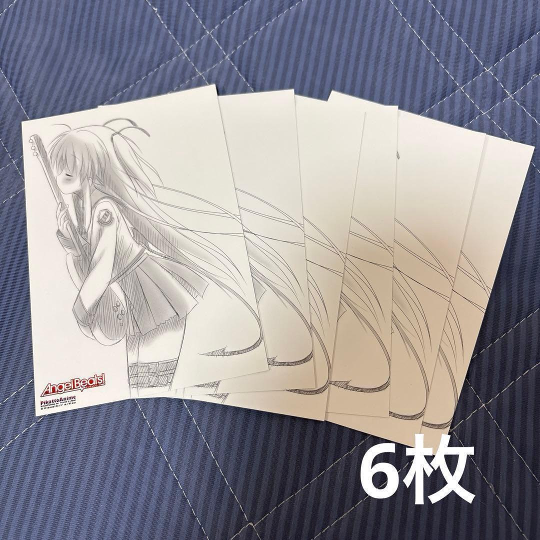 早い者勝ち AngelBeats! エンジェルビーツ ポストカード 65点セット