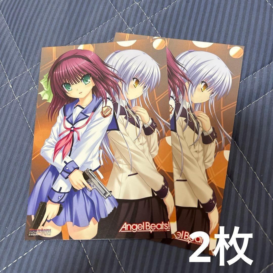 早い者勝ち AngelBeats! エンジェルビーツ ポストカード 65点セット