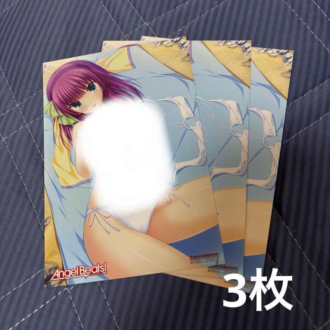 早い者勝ち AngelBeats! エンジェルビーツ ポストカード 65点セット