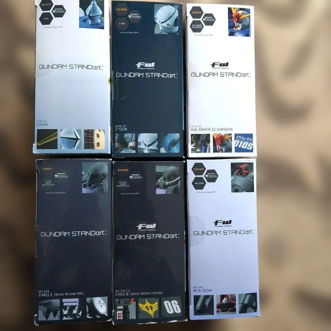 レア物❗️未開封❗️GUNDAM STANDart 6個 セット