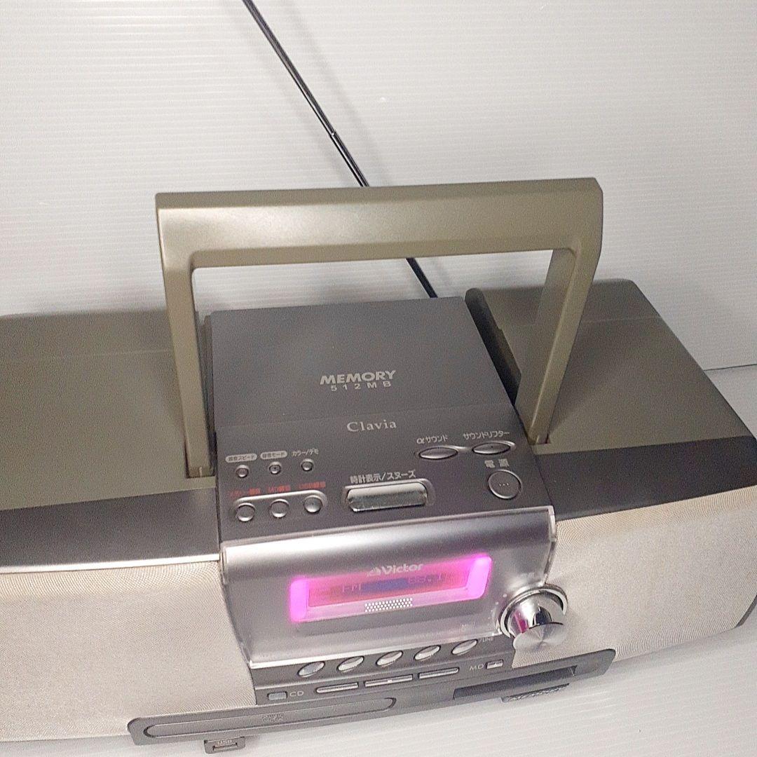 Victor ビクター Clavia RD-M2 CD/MDプレーヤー