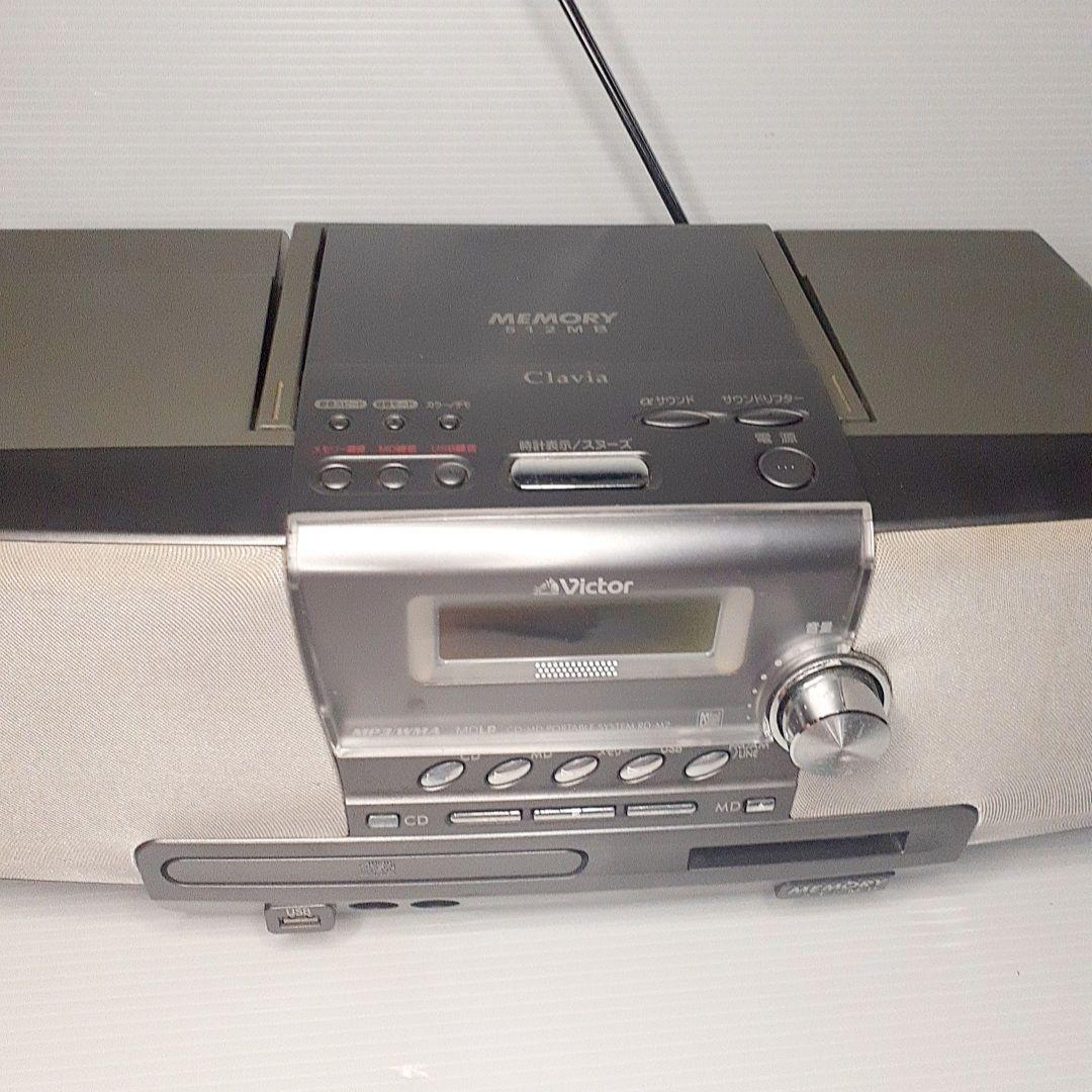 Victor ビクター Clavia RD-M2 CD/MDプレーヤー