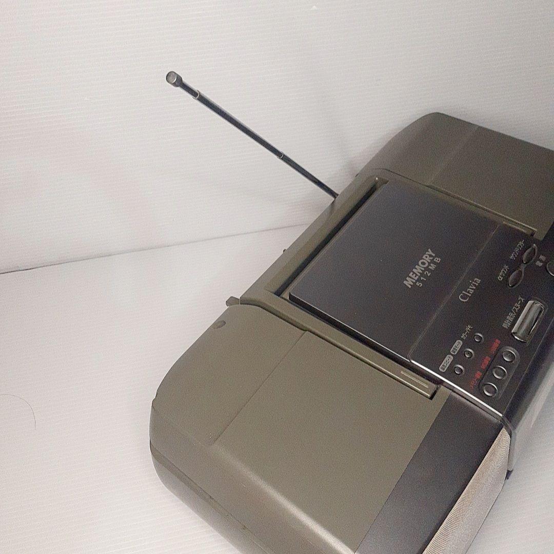 Victor ビクター Clavia RD-M2 CD/MDプレーヤー