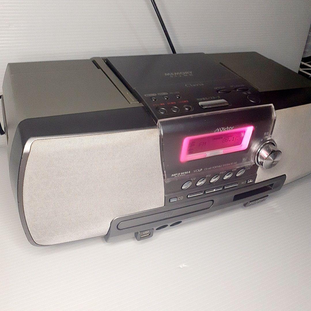 Victor ビクター Clavia RD-M2 CD/MDプレーヤー